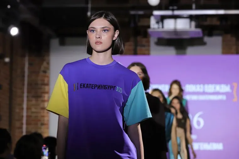 Презентация-показ коллекции одежды, специально разработанной к 300-летию Екатеринбурга. Екатеринбург