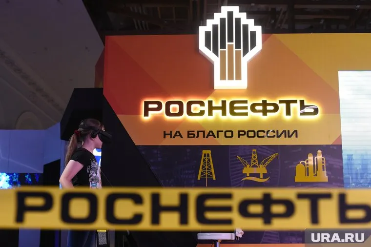 Россия и КНР будут сотрудничать в сфере трейдинга нефти