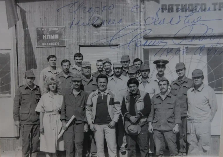 Фото из архива Игоря Меркулова с Кобзоном в Афганистане, 1986г. Кабул