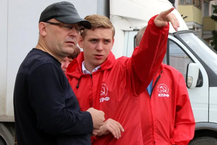 День молодежиКурган