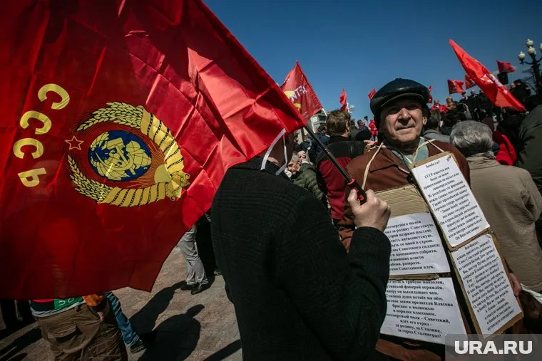 На протестных акциях коммунисты вспомнят события ГКЧП