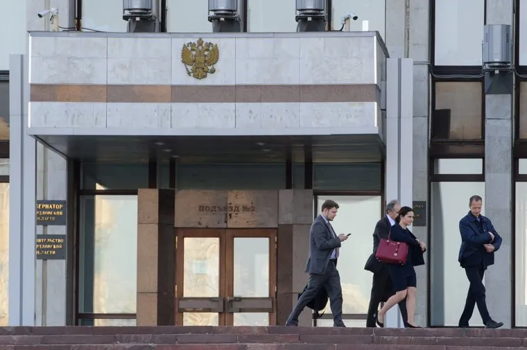 Заседание правительства Свердловской области. Екатеринбург, правительство свердловской области, белый дом, александров александр, губернатор со