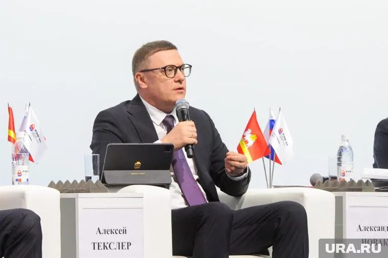 На два дня Челябинск ворвался с федеральную повестку с РЭФ, отметил Текслер