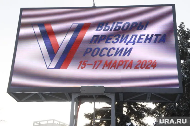 Работа избирательного участка была временно приостановлена