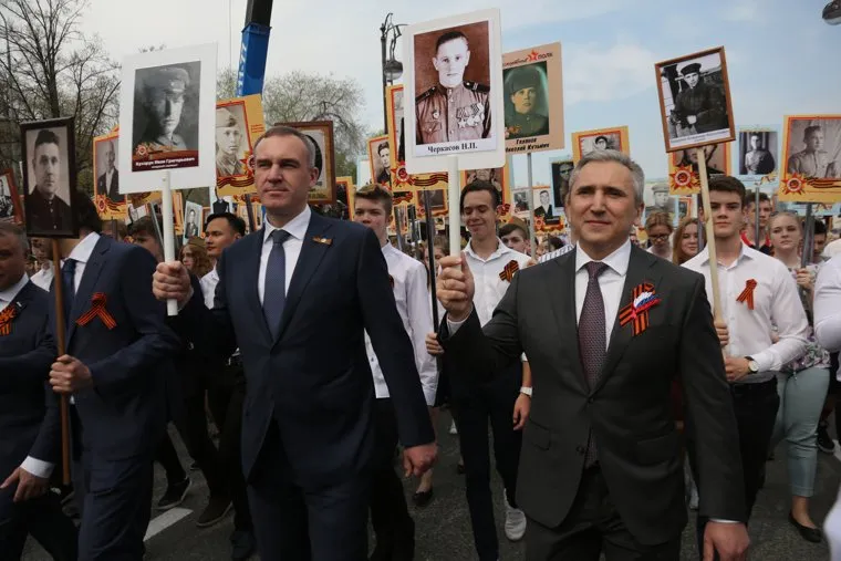 парад 9 мая . Тюмень