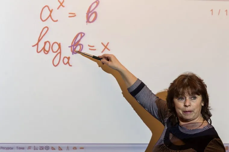 Клипарт. Декабрь. Часть II, доска, учеба, образование, учительница, вечерняя школа, решение, алгебра