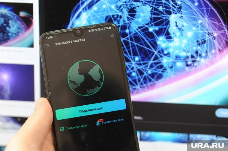 Речь идет об ограничении работы VPN-сервисов