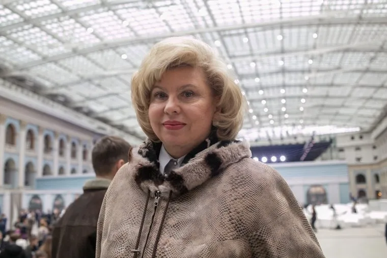 Послание Президента Федеральному Собранию  Москва