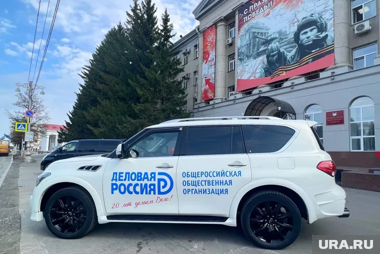 В Кургане с рабочим визитом приехал президент «Деловой России» Павел Титов