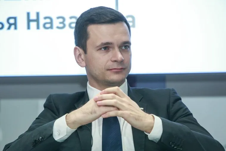 5 Общероссийский Гражданский Форум - 2017. Москва, яшин илья