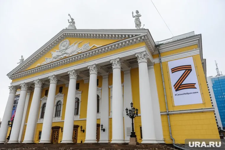 Таким образом учреждения решили выразить свою поддержку спецоперации РФ на Украине