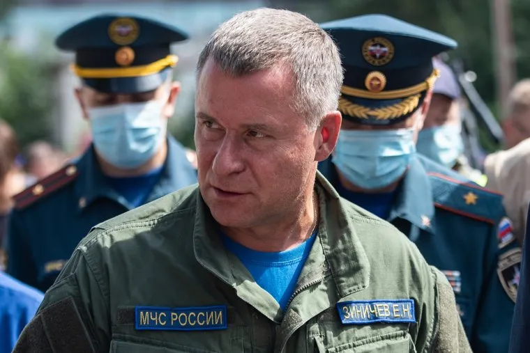 Последствия паводка в городе Нижние Серги. Свердловская область