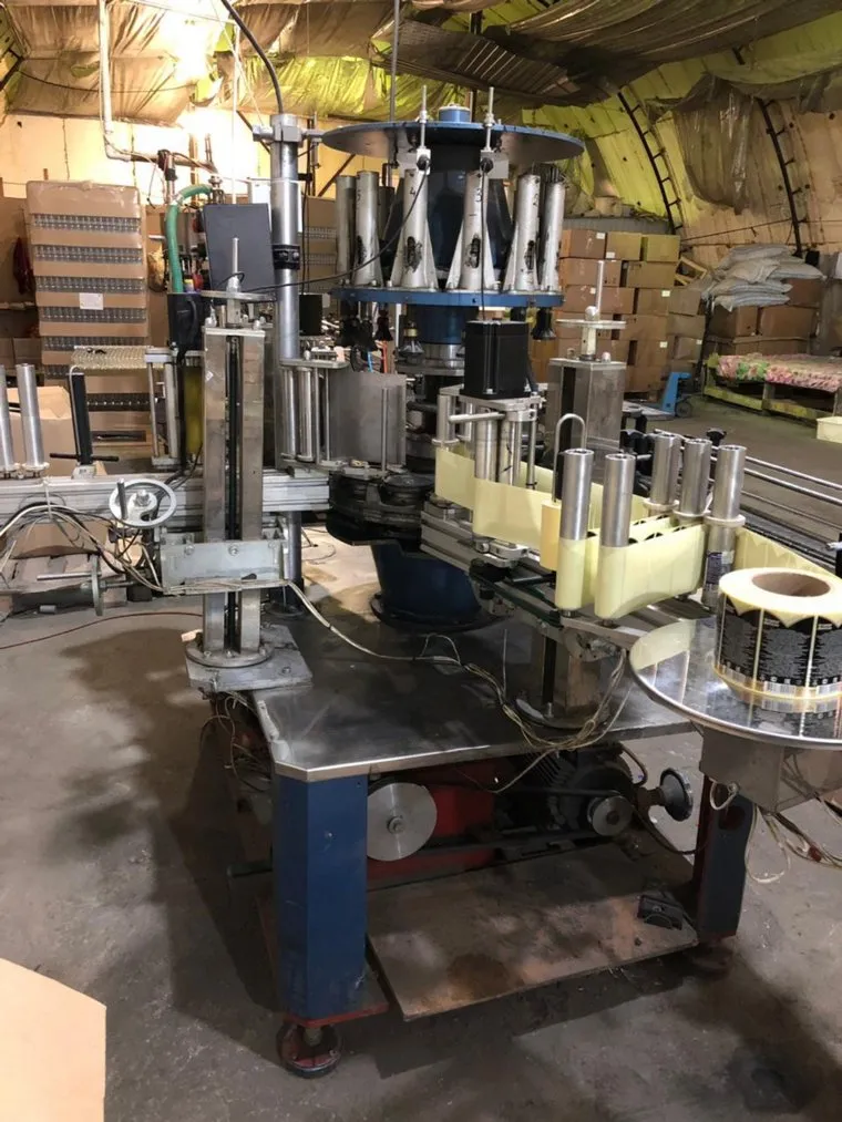 Росгвардия ФСБ изъяли алкоголь Мерседес БМВ