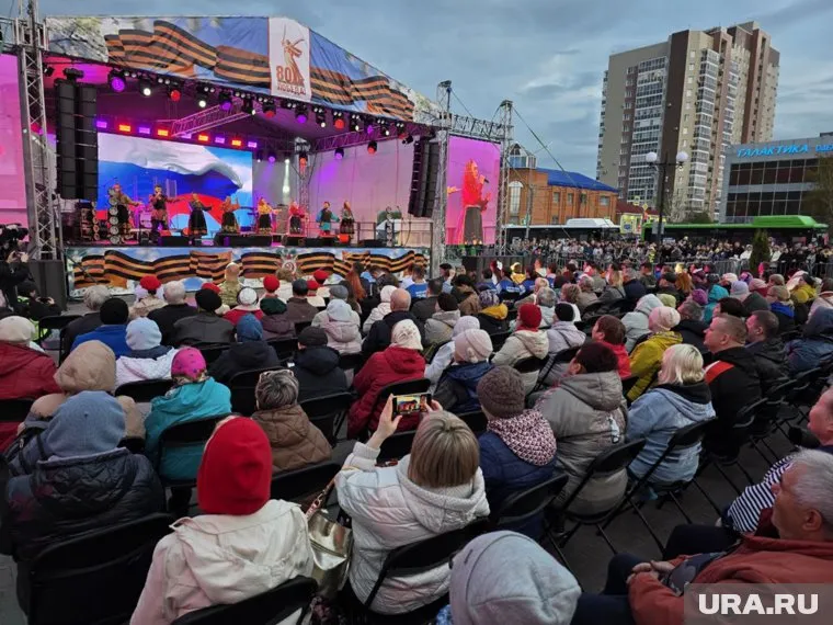 В Кургане с размахом отметили присвоение почетного звания «Города трудовой доблести» и Первомай