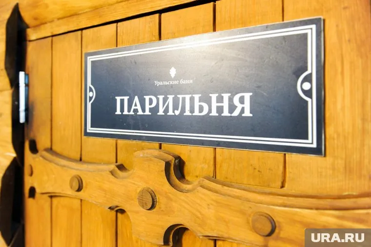 Выбор бань на Ямале разнообразен как по цене, так и по набору услуг