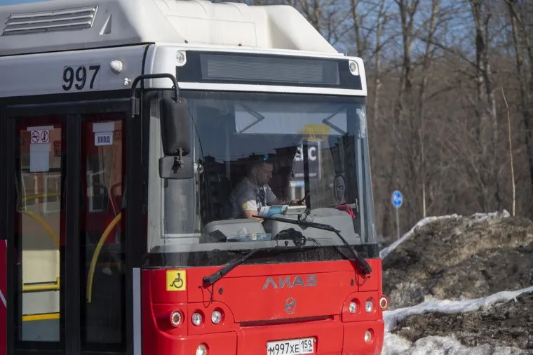 Виды города, Пермь