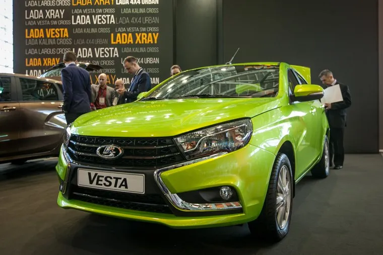 Форум "За честные закупки". Москва, лада, веста, выставка, форум госзаказ, иксрэй, xray