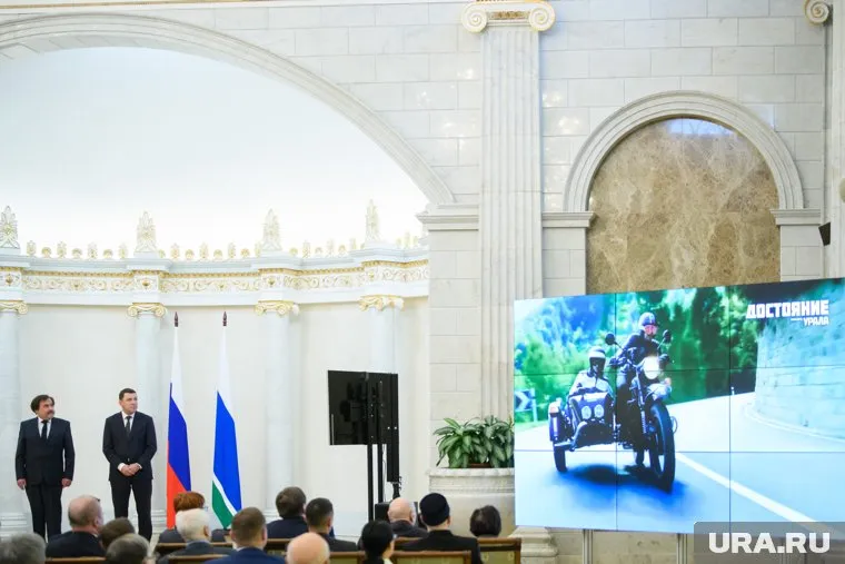 Награждение победителей прошло 17 января