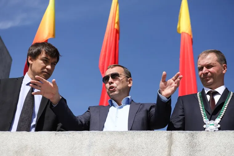 День города. Курган