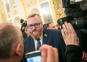 «Люди смеются»