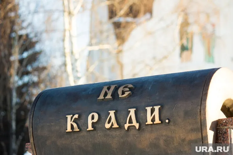 Злоумышленникам грозит до пяти лет за кражу