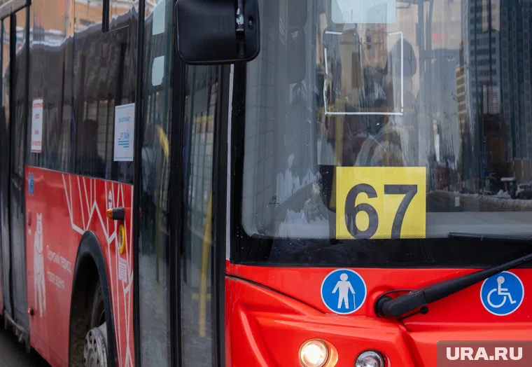 Автобусы из Перми обрели нового владельца