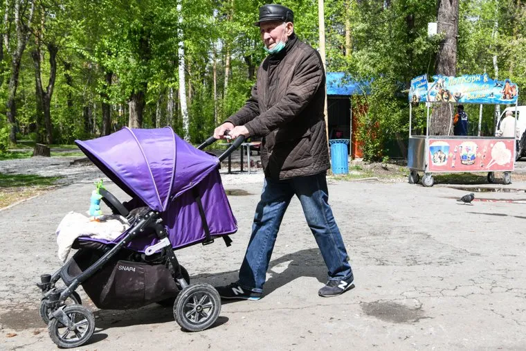 Парки Екатеринбурга. Екатеринбург
