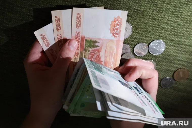 Части россиянам проиндексируют зарплаты и выплаты в 2026 году