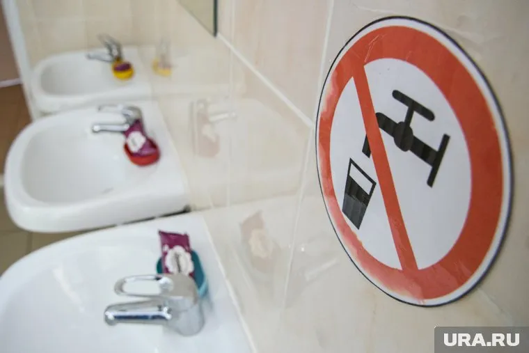 Жителей Кургана просят заранее запасаться водой