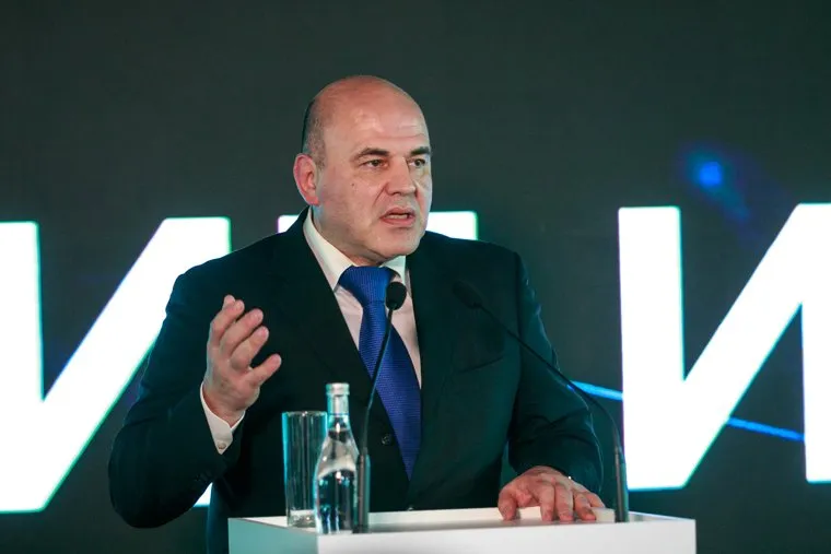 Старт первого этапа конкурса управленцев "Лидеры России" 2018 года. Москва