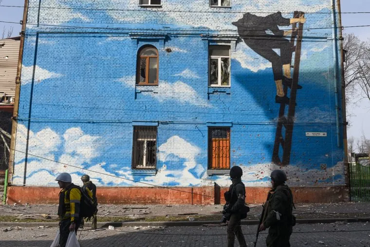 Мариуполь. Украина