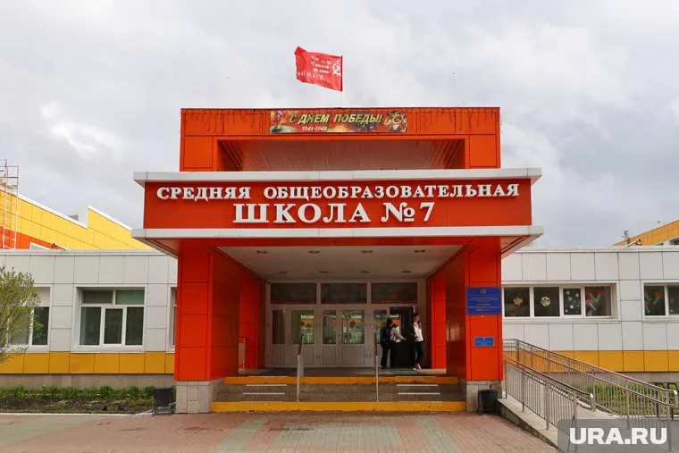Школа №7 оказалась на дне рейтинга по вежливости и доброжелательности в Кургане