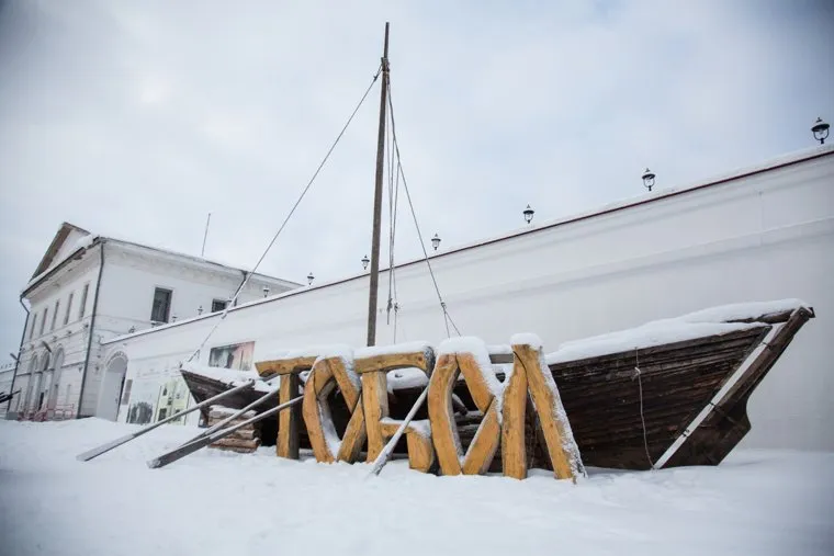 Посад сибирских старожилов и виды города. Тобольск, фильм тобол