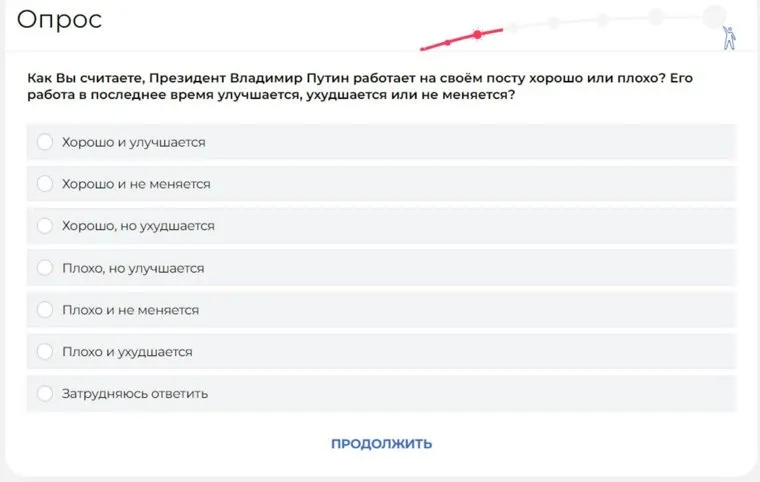 alt-text
