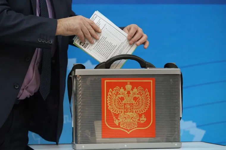 Заседание ЕР. Курган 