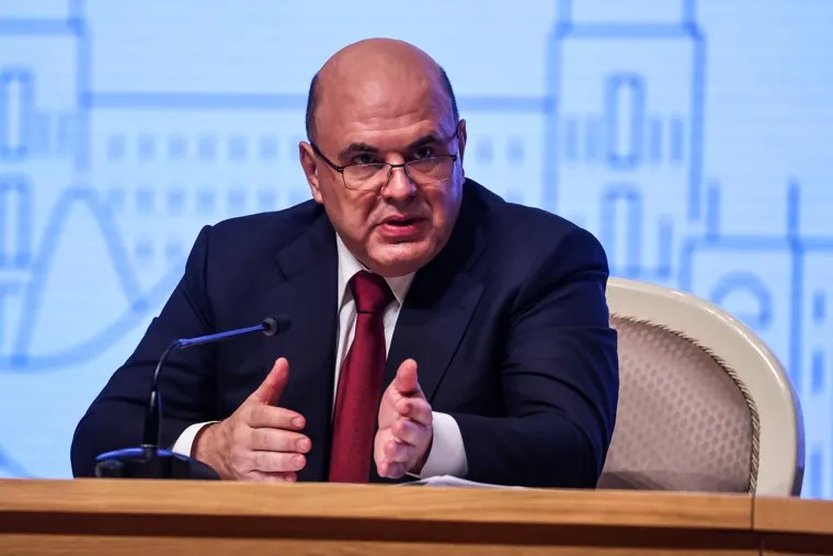 Михаил Мишустин на Азербайджано-Российском форуме. Баку