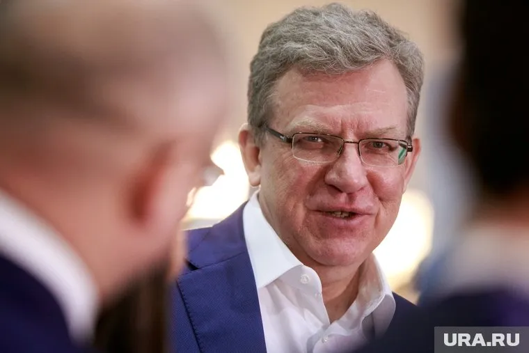 Алексей Кудрин считает, что ВВП может сократиться на 8%