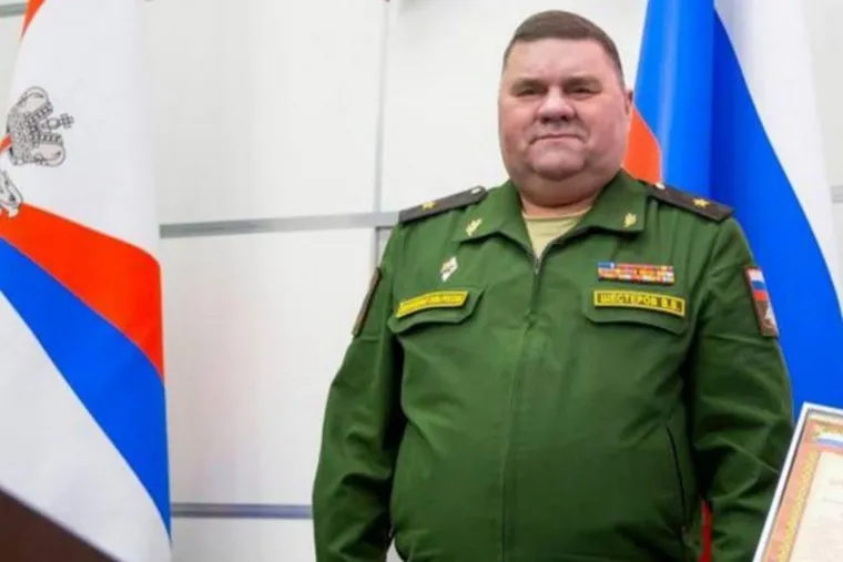 файл