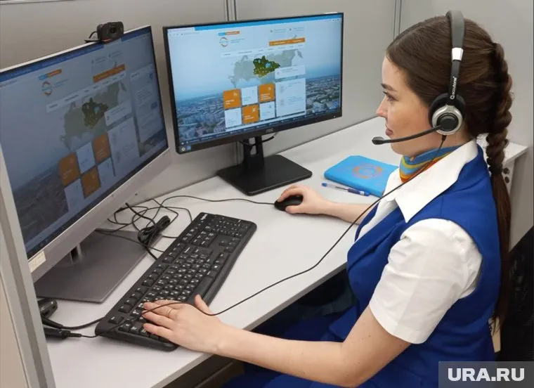 Югорский РИЦ запустил новый дистанционный сервис — онлайн-центр обслуживания клиентов.
