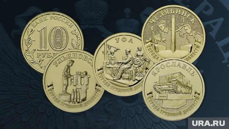 Диаметр монеты 10 рублей - 22 миллиметра