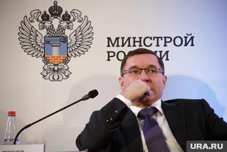 Глава Минстроя заявил о поддержке покупательского спроса