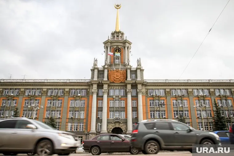 Сделано первое официальное заявление об избирательной реформе в Екатеринбурге