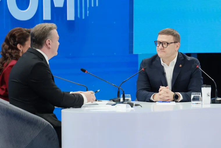 Алексей Текслер провел прямую линию в новом формате