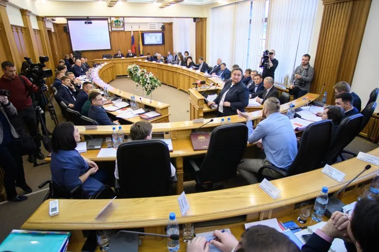 Заседание городской думы Екатеринбурга