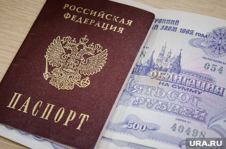 Иностранцы могут получить российский паспорт при покупке недвижимости на 50 млн рублей