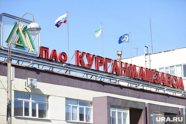 Сотрудники «Курганмашзавода» опоздали на работу из-за профилактики коронавируса