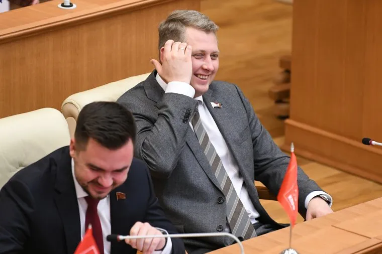 Заседание законодательного собрания СО. Екатеринбург