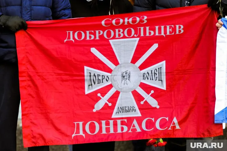 Пермяки стали больше жертвовать фонду помощи «Добровольцы Донбасса»