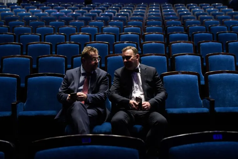 Премия "Человек года - 2018". Екатеринбург