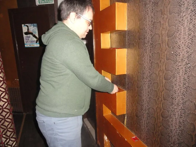 В гей-клуба Екатеринбурге открылся кабинет тестирования на ВИЧ